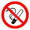 P-01 Запрещается курить
