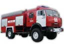 Автоцистерна пожарная АЦ-3-40 Камаз-4326