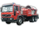 Спецтехника пожарная. Специальные пожарные автомобили АГВТ-150 Volvo FL 6 
